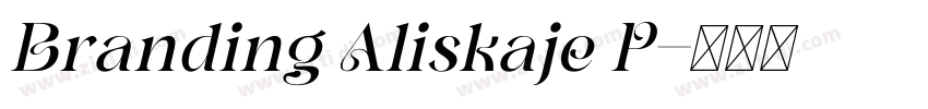 Branding Aliskaje P字体转换